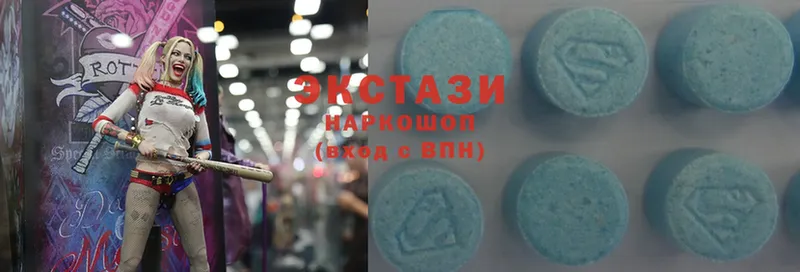 OMG как войти  Киренск  Ecstasy 280 MDMA 