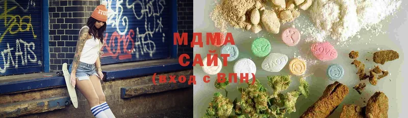 MDMA кристаллы  Киренск 